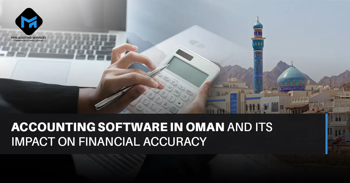Accounting Software in Oman