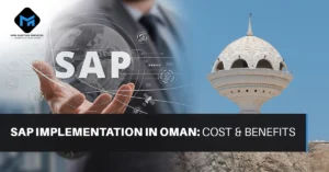 SAP Implementation in Oman