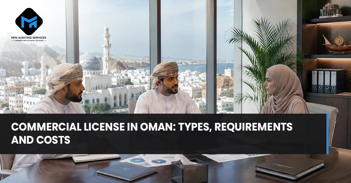 Home 3 Commercial License in Oman