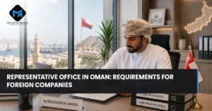 Representative Office in Oman