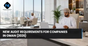 Audit Requirements