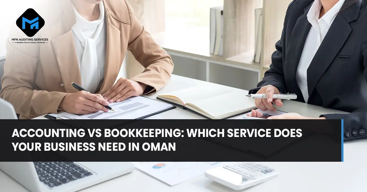 accounting vs bookkeeping in Oman