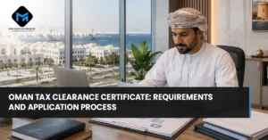 Oman Tax Clearance Certificate