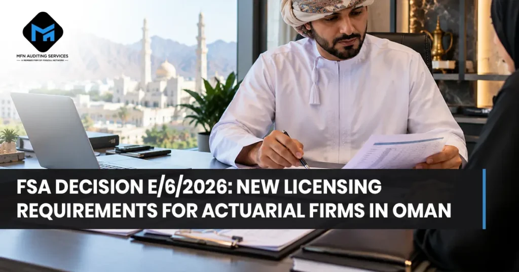 actuarial licensing requirements Oman